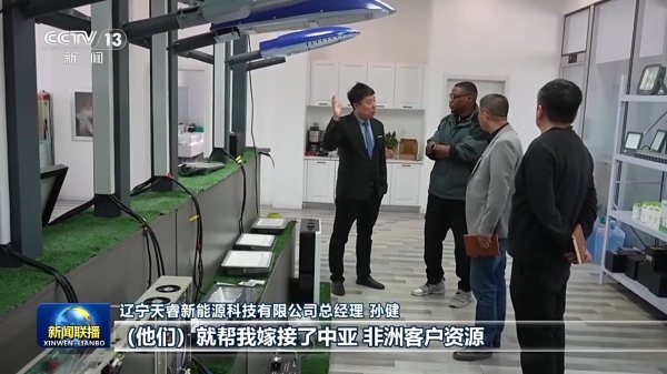 九融配资 多地出“实招” 推动民营经济高质量发展稳步前行