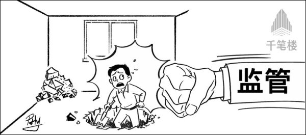 鼎东策略 对任性妄为的“私挖乱建”，必须依法整治！